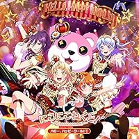 Amazon | QUINTET【Blu-ray付生産限定盤】 | Morfonica | アニメ